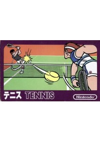 Tennis (Japonais HVC-TE) / Famicom
